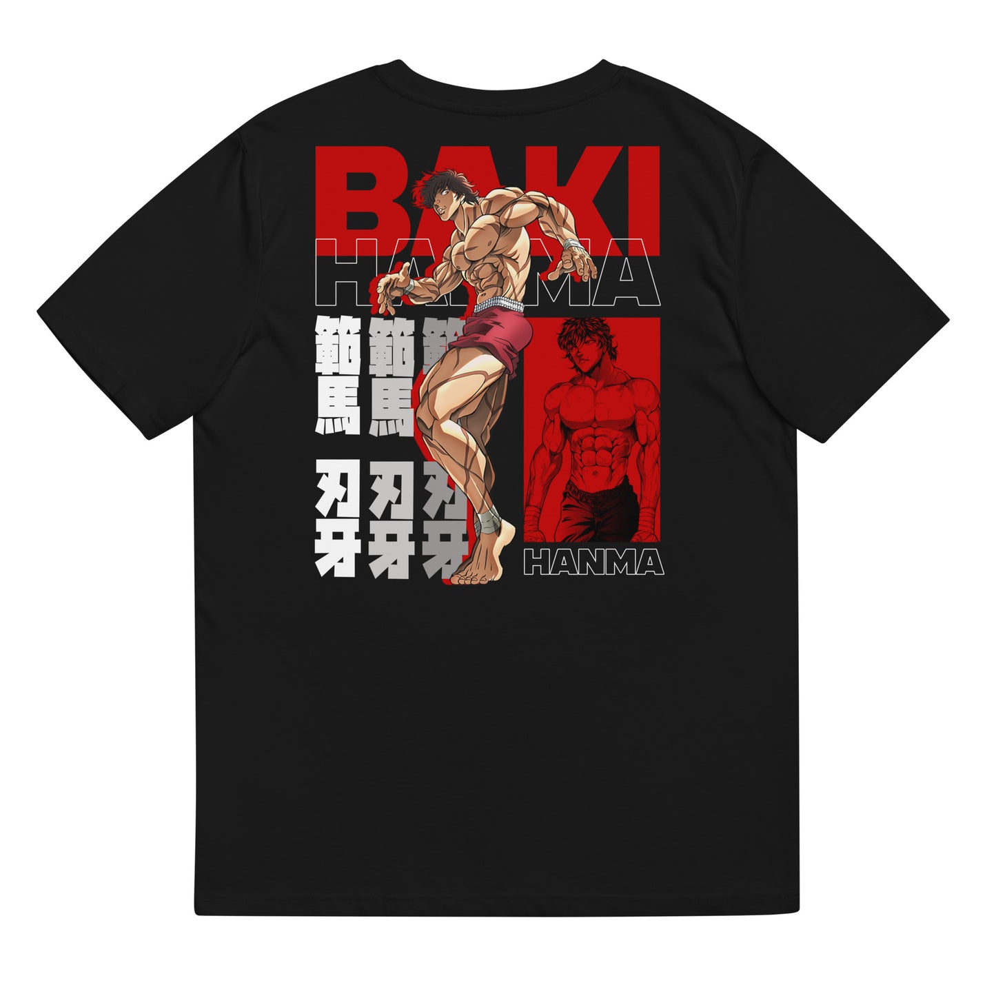 Baki Hanma T-Shirt Baki Anime