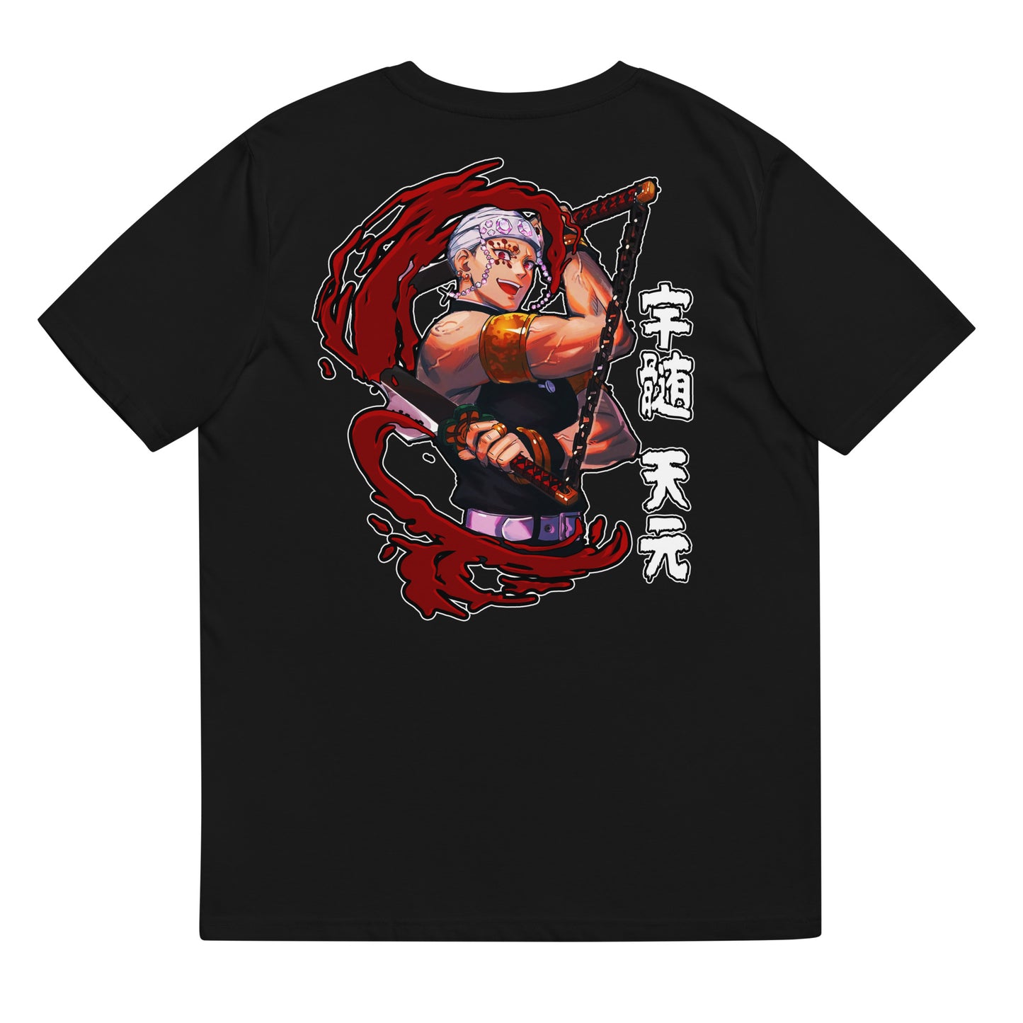 Tengen T-Shirt, Demon Slayer Anime