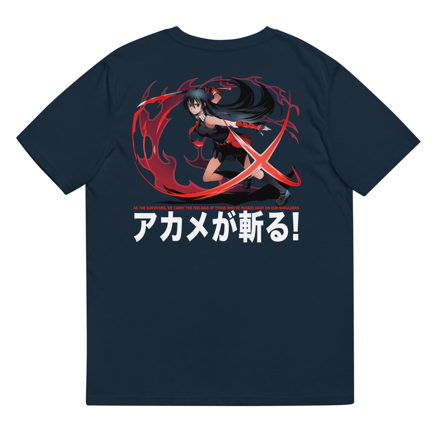 Akame T-Shirt Akame Ga Kill! Anime