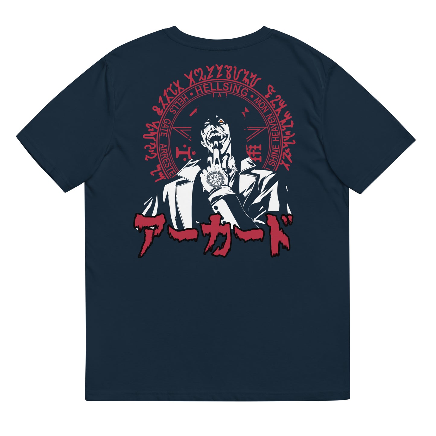 Alucard T-Shirt, Hellsing Anime